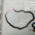 82730-21060 | Блок запобіжників салон SCION TC 04-10 - Прев'ю 9