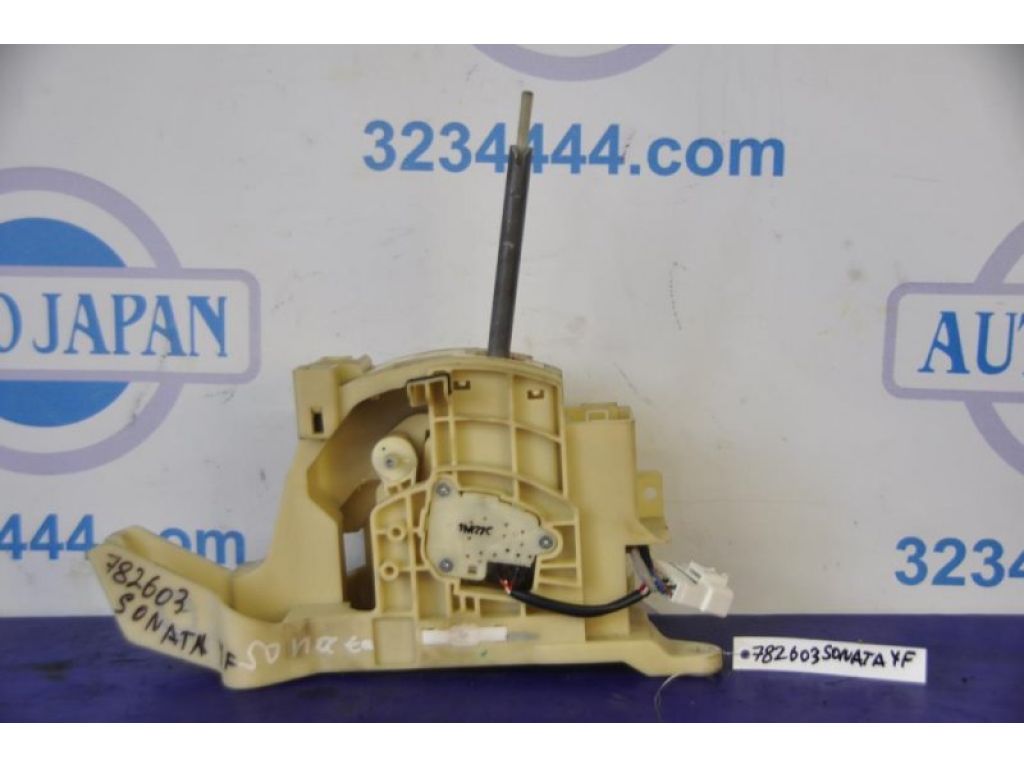 46700-3Q100 | Кулиса АКПП HYUNDAI SONATA YF 10-14