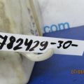 17805-0A050 | Резонатор воздушного фильтра TOYOTA CAMRY 30 02-06 - Превью 2