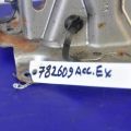 54200-TA5-A51 | Куліса АКПП HONDA ACCORD COUPE 07-12 - Прев'ю 2