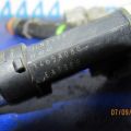 1465A080 | Форсунка топливная MITSUBISHI OUTLANDER XL 05-13 - Превью 4