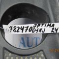 29240-2G710 | Накладка двигателя декоративная KIA OPTIMA TF 11-16 - Превью 2