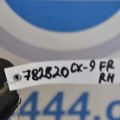 TD11-34-300B | Важіль передньої підвіски нижній прав. MAZDA CX-9 06-16 - Прев'ю 2