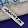 EG21-57-KN0H | Подушка безпеки (штора) лів. MAZDA CX-7 06-12 - Прев'ю 2