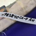 EG21-57-KM0F | Подушка безопасности (штора) прав. MAZDA CX-7 06-12 - Превью 2
