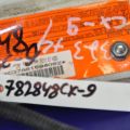 EG21-57-KA0D | Подушка безопасности в сиденье прав. MAZDA CX-7 06-12 - Превью 2