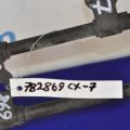 EG2132470B | Трубка ГПК високого тиску MAZDA CX-7 06-12 - Прев'ю 2