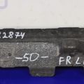75864-06020 | Наполнитель порога передн. лев. TOYOTA CAMRY 50 12-15 - Превью 2
