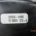 01469-STX-A00 | Вакуумный усилитель тормозов ACURA MDX (YD2) 06-13 - Превью 6