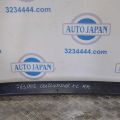 6410B027 | Усилитель заднего бампера MITSUBISHI OUTLANDER XL 05-13