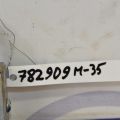 284H0-EJ70A | Усилитель звука INFINITI M35/M45 04-10 - Превью 2
