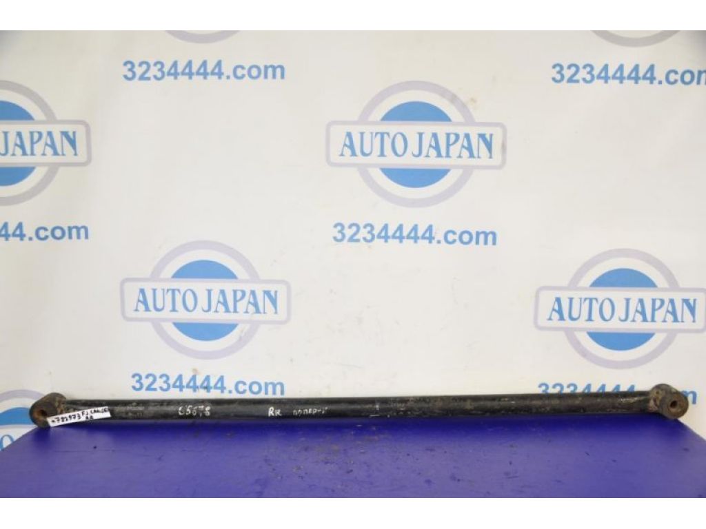 48740-35040 | Тяга задней подвески TOYOTA FJ CRUISER 06-15