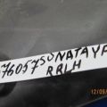 86823-3S000 | Подкрылок задн. лев. HYUNDAI SONATA YF 10-14 - Превью 2