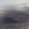 86823-3S000 | Подкрылок задн. лев. HYUNDAI SONATA YF 10-14 - Превью 4