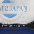 1K0 501 529 H | Рычаг задней подвески поперечный нижний прав. VOLKSWAGEN JETTA USA 10-17