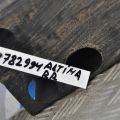 85032-JA00A | Усилитель заднего бампера NISSAN ALTIMA L32 07-12 - Превью 2