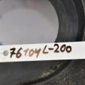 MN171914 | Накладка двигателя декоративная MITSUBISHI L200 06-14 - Превью 2