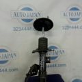 4060A174 | Амортизатор передн. прав. MITSUBISHI OUTLANDER XL 05-13 - Превью 2