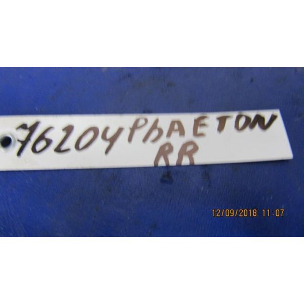 Балка передньої підвіски VOLKSWAGEN PHAETON 02-10 3D0 399 313 P — 2