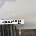 39600-JK000 | Привід задній прав. INFINITI G25/G35/G37/Q40 06-14 - Прев'ю 2