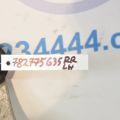 55502-JK02A | Рычаг задней подвески поперечный верхний лев. INFINITI G25/G35/G37/Q40 06-14 - Превью 2