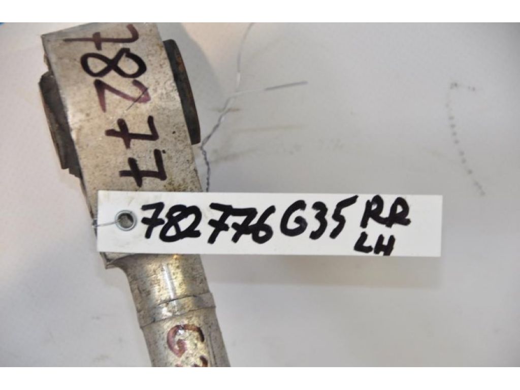 55110-JK000 | Важіль задньої підвіски поздовжній лів. INFINITI G25/G35/G37/Q40 06-14 - Фото 2