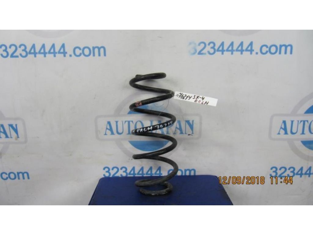41311-75K01 | Пружина задньої підвіски лів. SUZUKI SX4 06-13