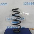 41311-75K01 | Пружина задньої підвіски лів. SUZUKI SX4 06-13