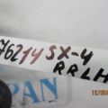 41311-75K01 | Пружина задньої підвіски лів. SUZUKI SX4 06-13 - Прев'ю 2
