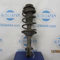 20310SA190 | Амортизатор передн. лів. SUBARU FORESTER SG 02-07