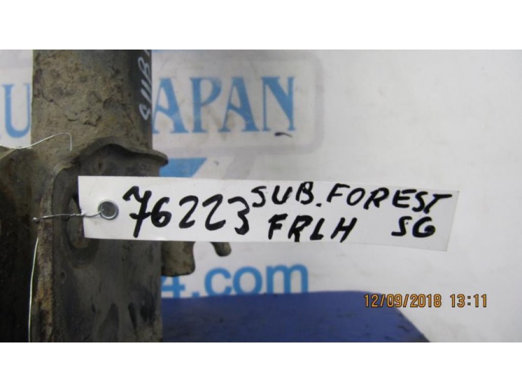 20310SA190 | Амортизатор передн. лів. SUBARU FORESTER SG 02-07 - Фото 2