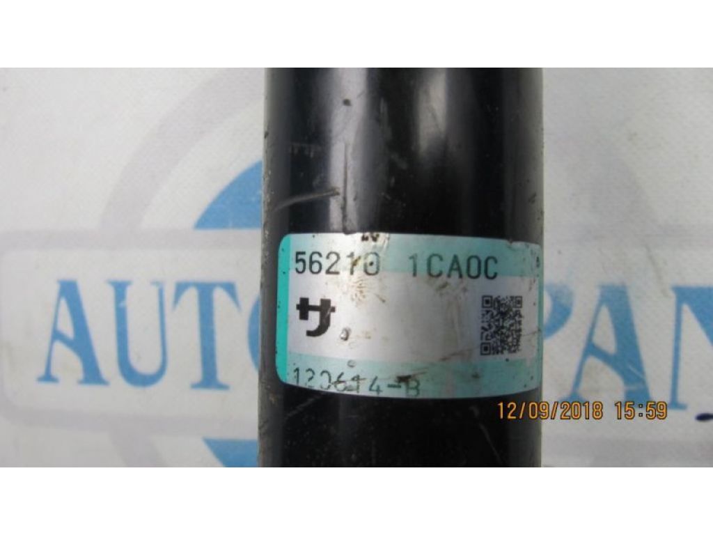 E6210-1CA0A | Амортизатор задн. лев. INFINITI FX/QX70 S51 08-17 - Фото 3