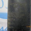 48530-12C40 | Амортизатор задн. прав. TOYOTA AURIS 06-12 - Прев'ю 3