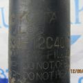 48530-12C40 | Амортизатор задн. прав. TOYOTA AURIS 06-12 - Прев'ю 4