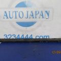 48710-33100 | Важіль задньої підвіски нижній поперечний лів. TOYOTA CAMRY 40 06-11 - Прев'ю 3
