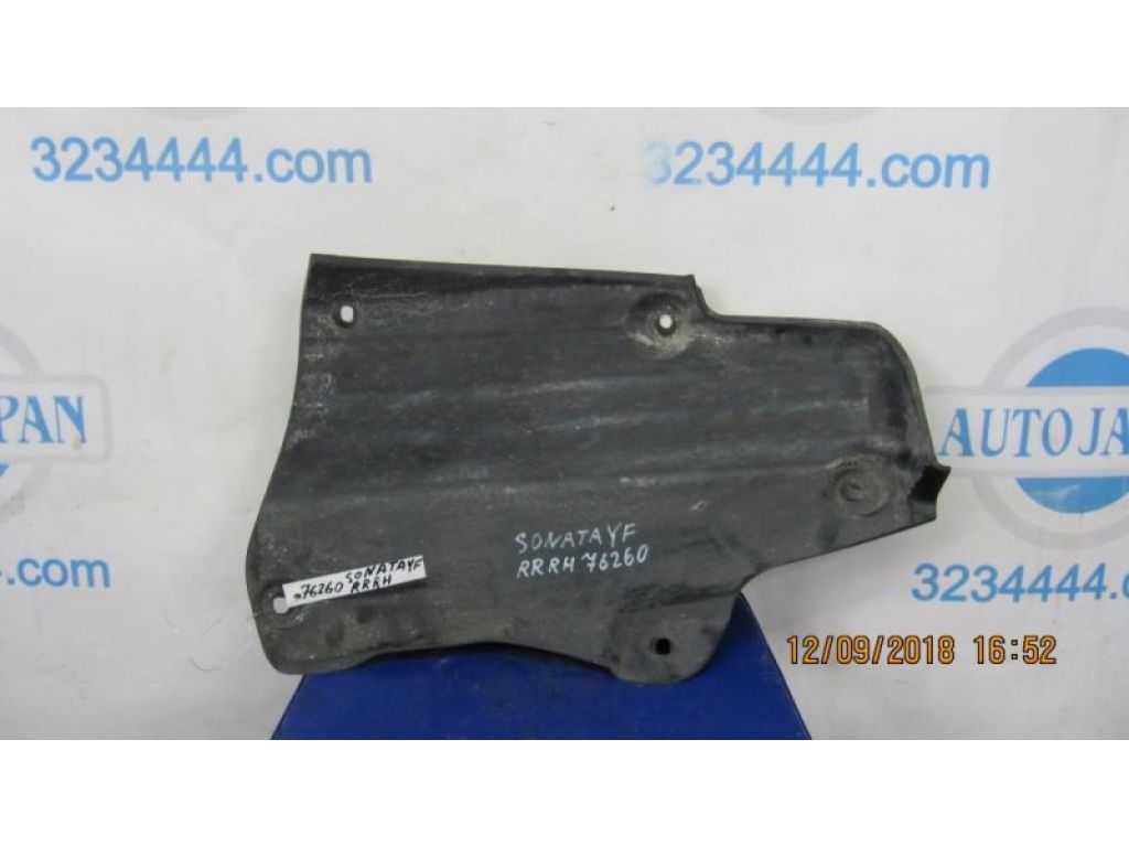 86824-3S000 | Подкрылок задн. прав. HYUNDAI SONATA YF 10-14