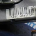 73960-21021 | Подушка безпеки пасажира SCION TC 04-10 - Прев'ю 5