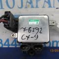 L33E-15-15Y | Блок управления вентилятором радиатора MAZDA CX-9 06-16 - Превью 3
