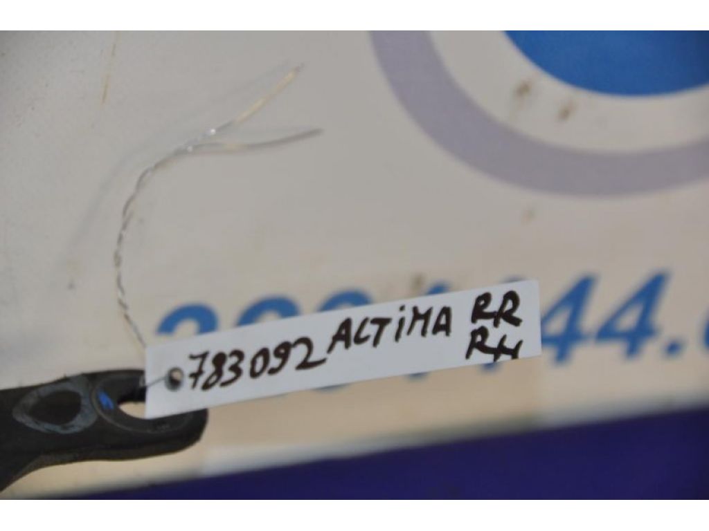 55110-ZX00B | Важіль задньої підвіски поздовжній NISSAN ALTIMA L32 07-12 - Фото 2