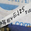 0580 624 01 | Форсунка паливна SUBARU FORESTER SG 02-07 - Прев'ю 2