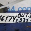 1832A016 | Катушка зажигания MITSUBISHI OUTLANDER XL 05-13 - Превью 2