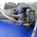 1832A016 | Катушка зажигания MITSUBISHI OUTLANDER XL 05-13 - Превью 3