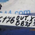 1465A080 | Форсунка топливная MITSUBISHI OUTLANDER XL 05-13 - Превью 2