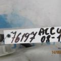 19101-R40-A00 | Бачок розширювальний HONDA ACCORD USA 07-12 - Прев'ю 2