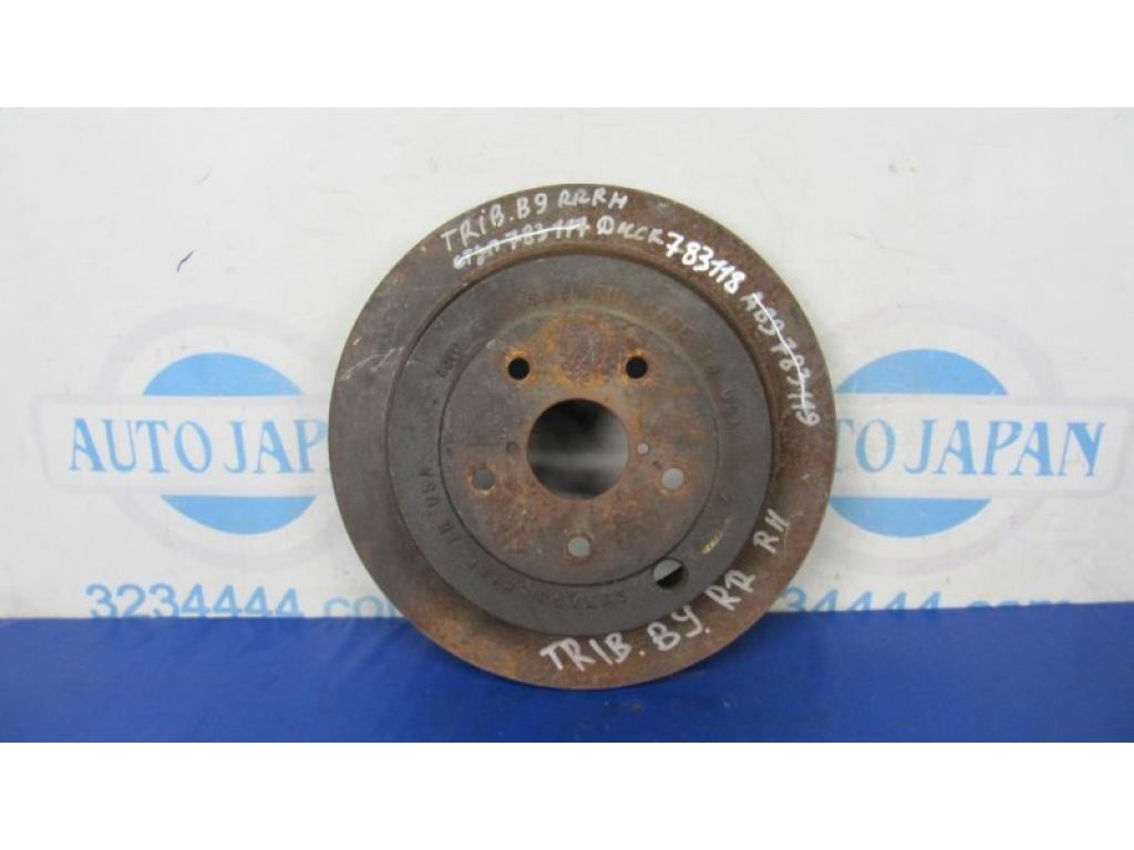 26700XA00A | Тормозной диск задний прав. SUBARU TRIBECA B9 05-07