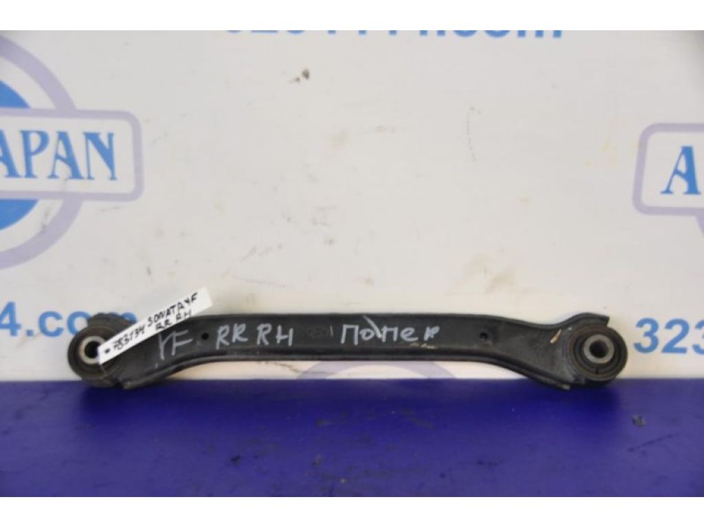 55100-3Q000 | Рычаг задней подвески поперечный верхний прав. HYUNDAI SONATA YF 10-14