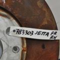 5C0 615 301 A | Гальмівний диск передній VOLKSWAGEN JETTA USA 10-17 - Прев'ю 2