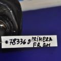 54500-2J011 | Рычаг передней подвески нижний прав. NISSAN PRIMERA P-11 96-01 - Превью 2