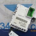 85271XA05A | Монитор SUBARU TRIBECA B9 05-07 - Превью 3