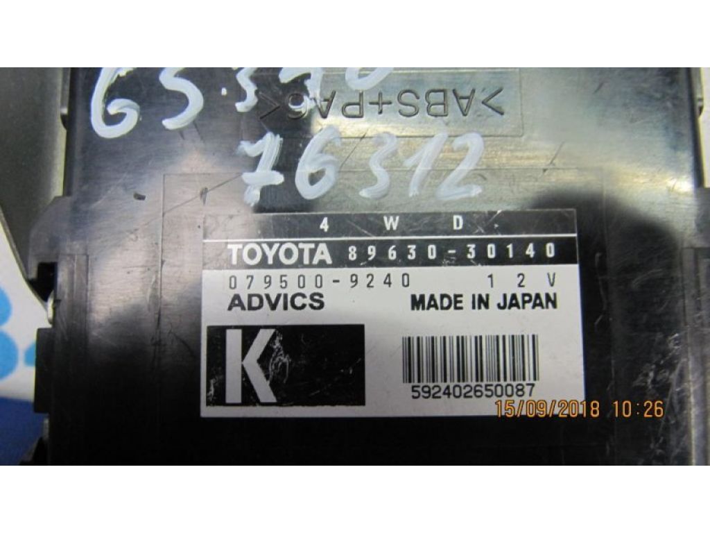 89630-30140 | Блок управления раздаточной коробкой LEXUS GS350 GS300 05-11 - Фото 5
